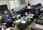 2026년04월09일목요일 사단법인통일호국유공자회  제2차 이사회